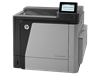 Picture of HP Color LaserJet Enterprise M651dn - CZ256A#BGJ